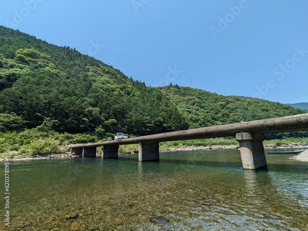 Fototapeta Japan Drone