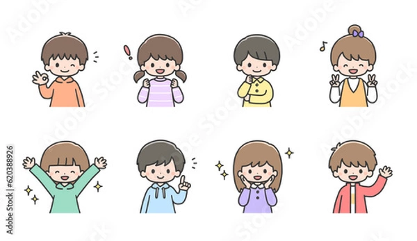 Obraz 笑顔の子どもたちのイラストセット　上半身