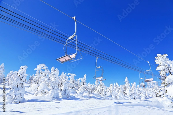 Obraz 横手山スキー場