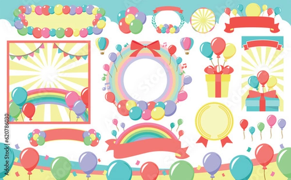 Fototapeta ポップでカラフルな風船・バルーンのセール・イベント見出しデザインやあしらいに使えるベクターフレームセット素材