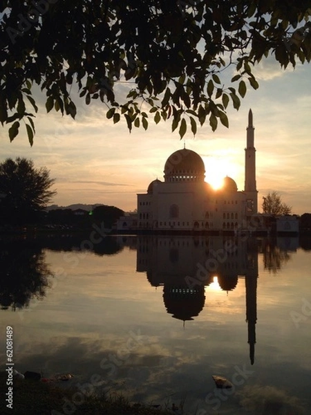 Fototapeta As-Salam Mosque