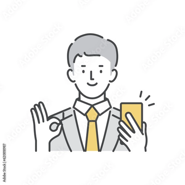 Fototapeta スマートフォンを確認するビジネスパーソン