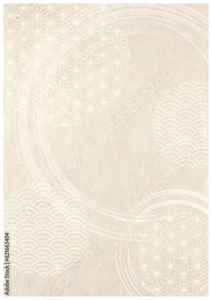 Obraz 和柄筆模様和紙背景