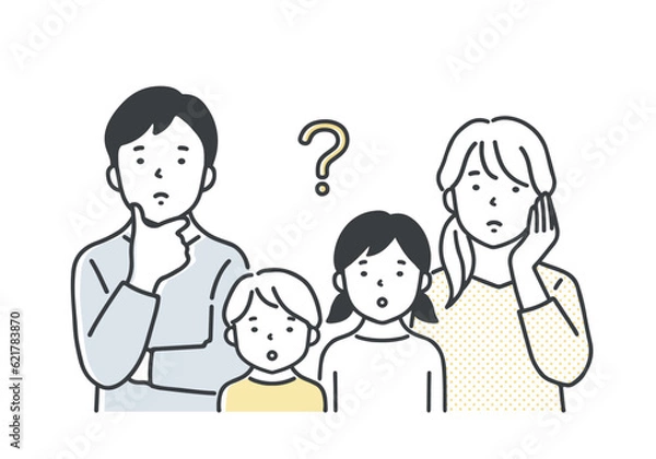 Obraz 考え事をする親子／上半身