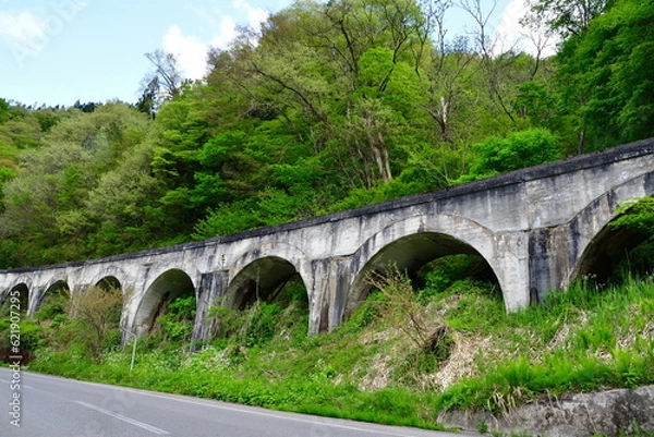 Fototapeta 只見線　細越拱橋（福島県）