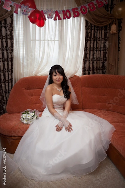 Obraz Pretty asian bride
