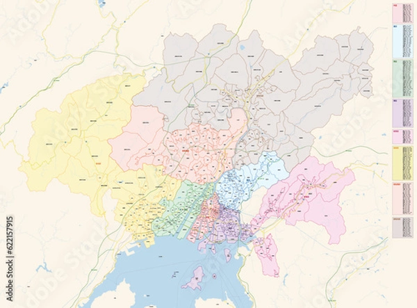 Obraz 広島県／広島市