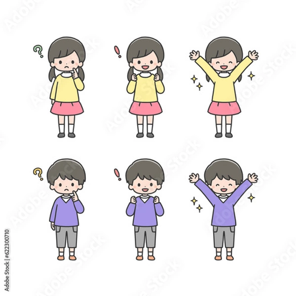 Fototapeta 考えて解決する子どもたちのセット