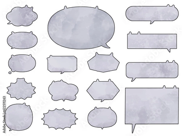 Fototapeta フキダシセットspeech bubble set