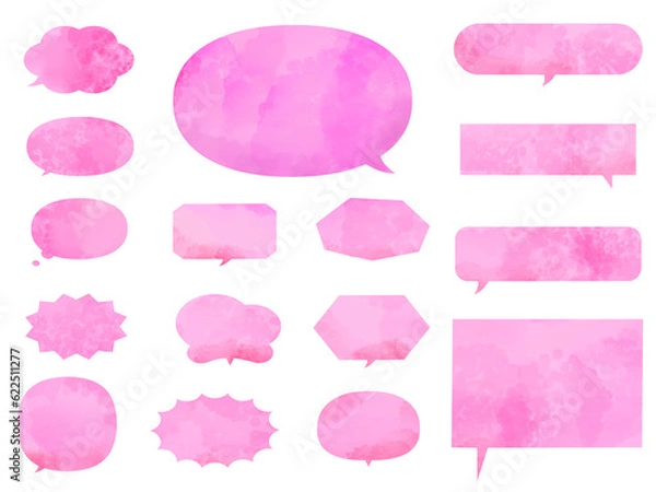 Fototapeta フキダシセットspeech bubble set