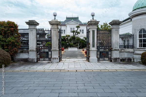 Obraz 立花氏庭園