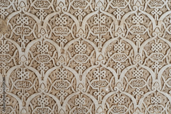 Obraz Wandornamente in der Alhambra