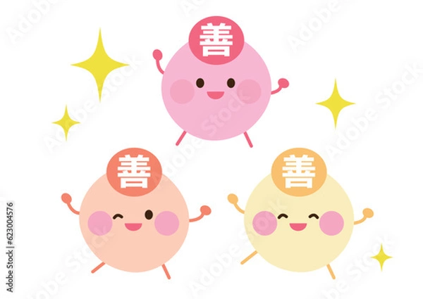 Fototapeta 元気いっぱいの善玉菌のキャラクターイラスト