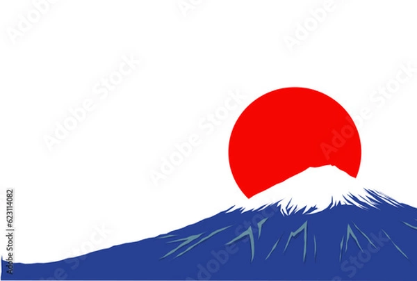 Obraz 年賀状 初日の出　富士山