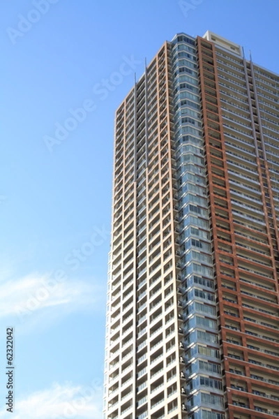 Fototapeta 武蔵小杉のタワーマンション