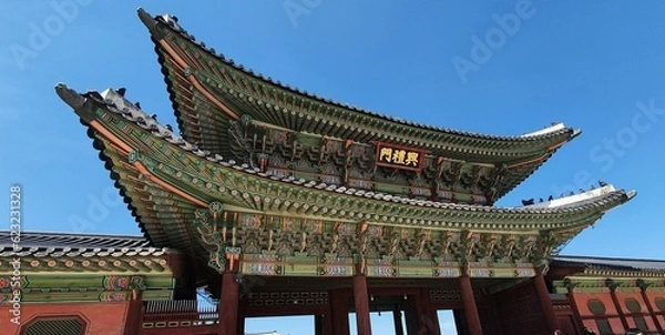 Fototapeta 한국 서울의 랜드마크 경복궁 입구