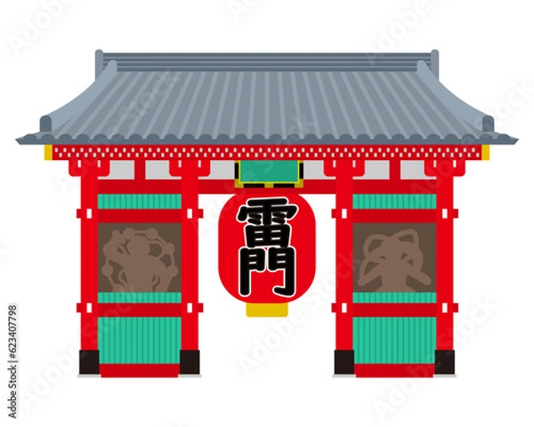 Obraz 雷門のイラスト