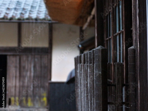 Obraz 雨の日に訪れた古民家
