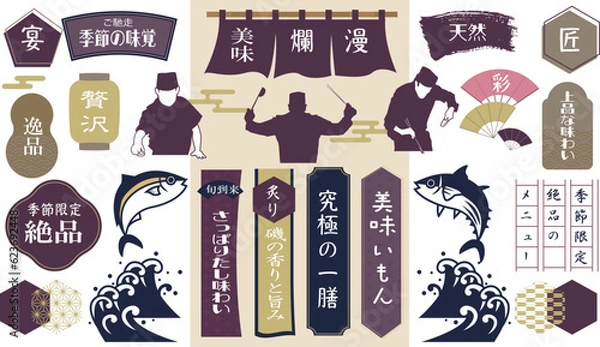 Obraz ASAIRA ENDERE 28