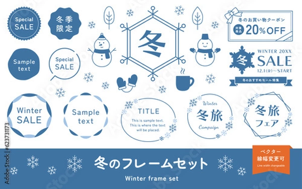 Obraz 冬のフレームと雪のイラストセット。雪だるま、雪の結晶、手袋、かわいい冬素材。白色のタイトル背景、円形の見出し枠、ベクター飾り。