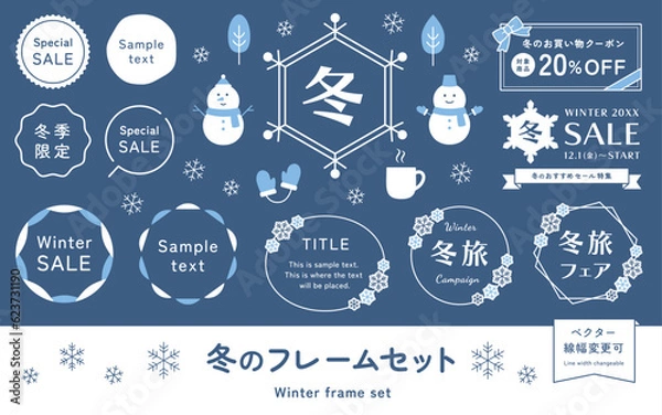 Obraz 冬のフレームと雪のイラストセット。雪だるま、雪の結晶、手袋、かわいい冬素材。白色のタイトル背景、円形の見出し枠、ベクター飾り。