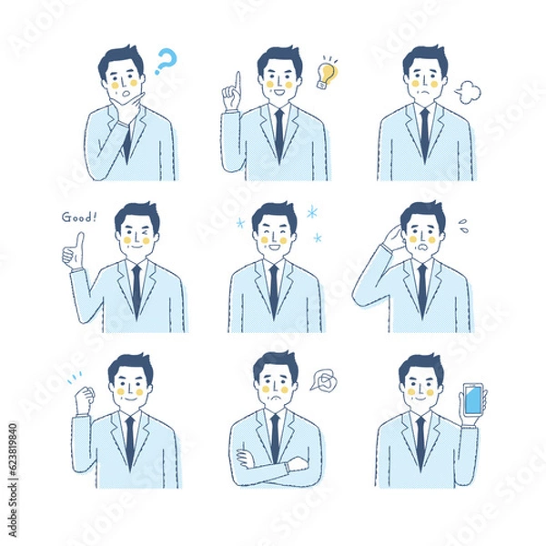 Fototapeta 男性の表情　バリーエーションセット