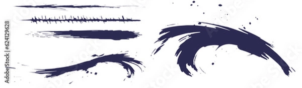 Fototapeta 毛筆の美しいラインセット　紺