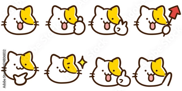 Obraz 色々な表情ポーズのかわいいねこのキャラクターの顔文字セット
