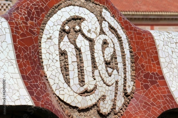 Obraz Barcelona, Parque Güell