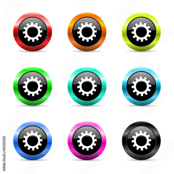 Fototapeta gear icon vector set
