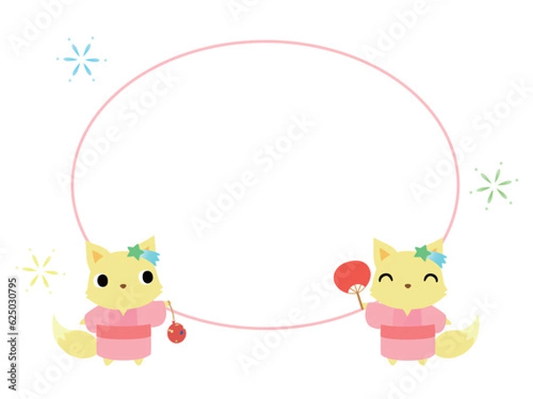 Fototapeta 浴衣姿のキツネ　楕円フレーム付