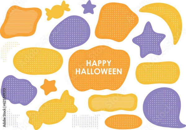 Fototapeta ハロウィンの可愛いフレームセット