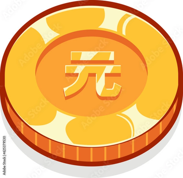 Obraz Yuan gold currency coin