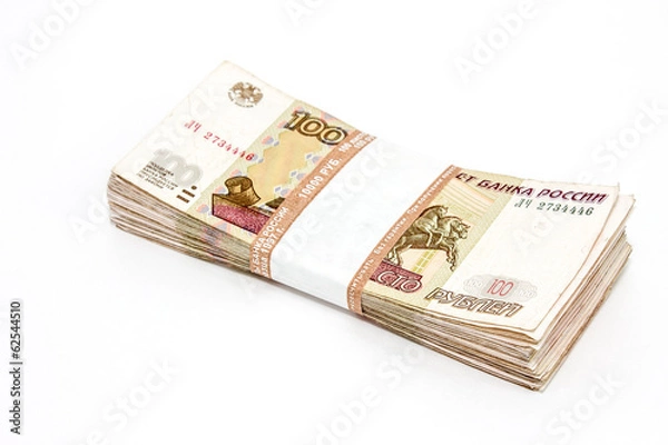Fototapeta Десять тысяч по сто рублей