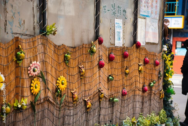 Obraz 北海道　札幌市の二条市場　路地裏の和風のオブジェ