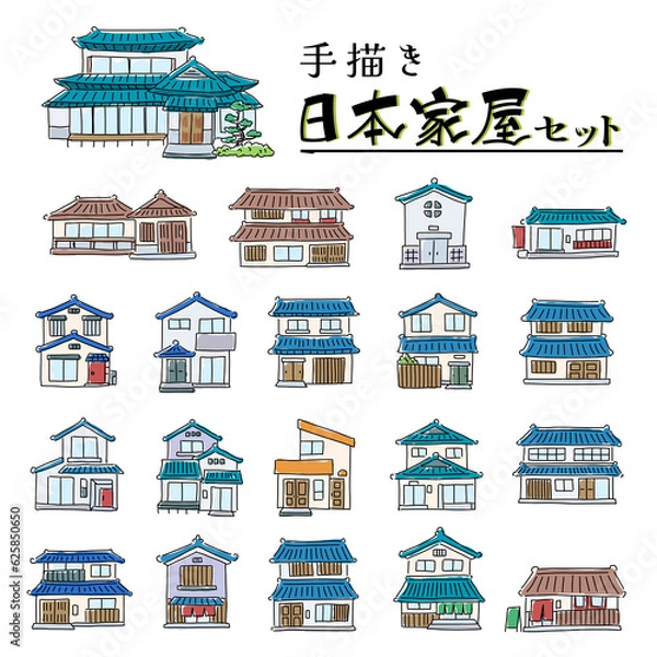 Fototapeta 手描きの昔ながらの日本家屋セット