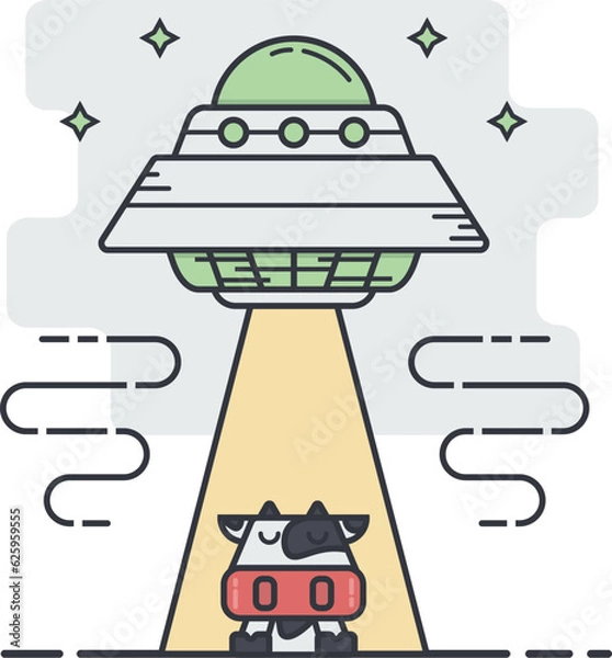 Fototapeta Ufo icon vector for your design