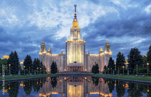 Obraz Moscow State University