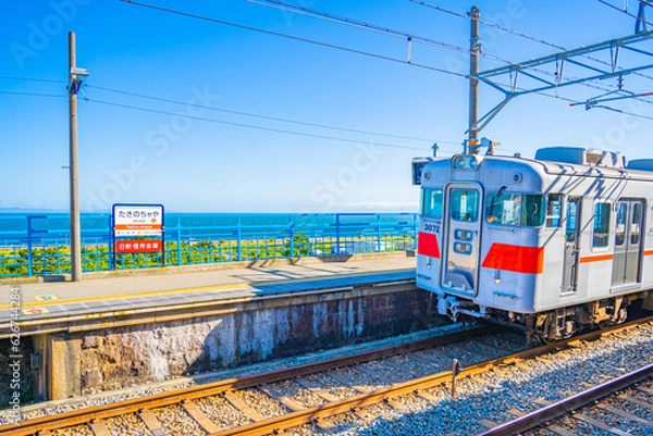 Obraz 海が見える駅