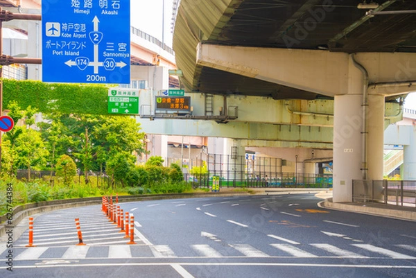 Obraz 神戸市の道路