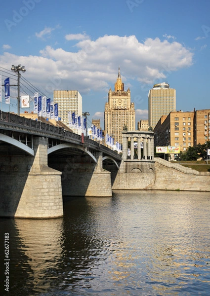 Obraz Бородинский мост и здание МИД в Москве. Россия