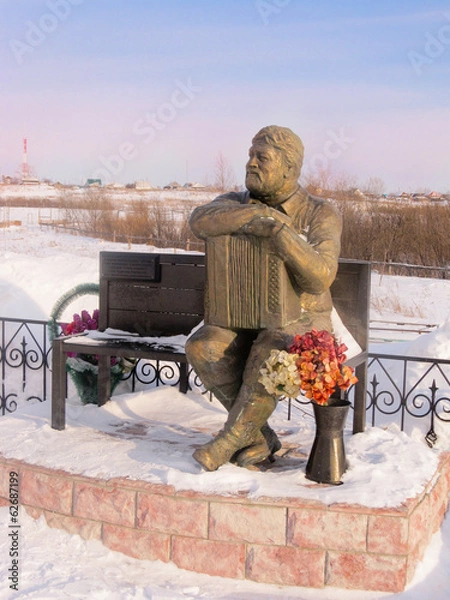 Obraz Памятник Геннадию Заволокину