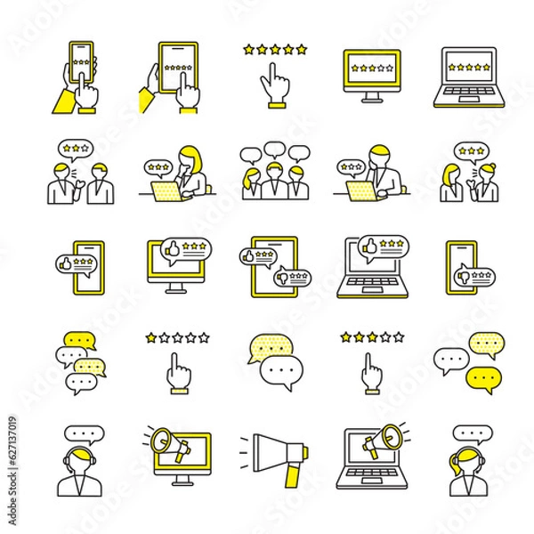 Obraz 口コミのアイコン集