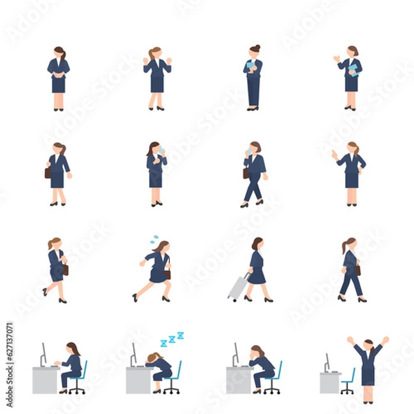 Fototapeta ビジネス女性のアイコン集