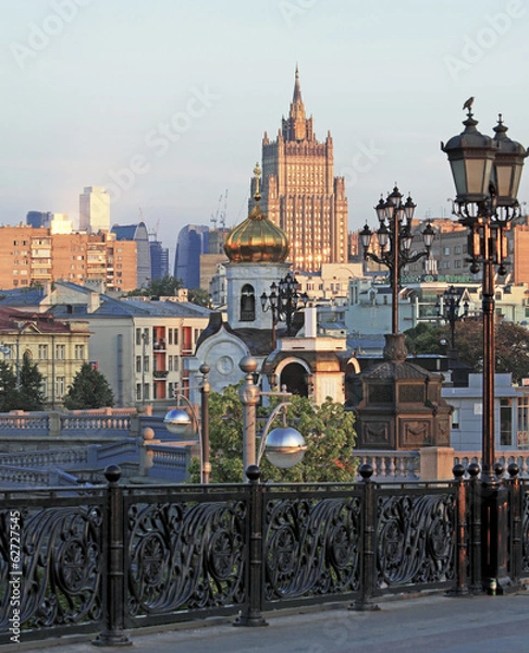 Obraz Moscow. View from the Patriarshiy bridge