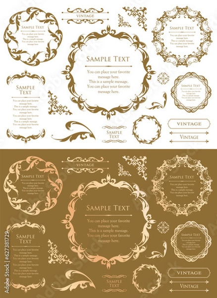 Fototapeta 高級感のあるフレームデザイン