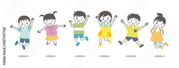 Obraz ジャンプする子供たち
