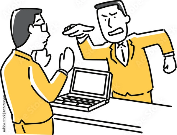 Fototapeta 文句を言うビジネスマン