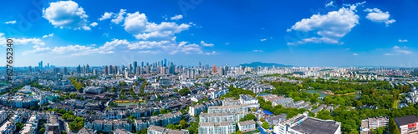 Fototapeta Aerial photo of Confucius Temple Qinhuai River Scenic Belt, Nanjing, China