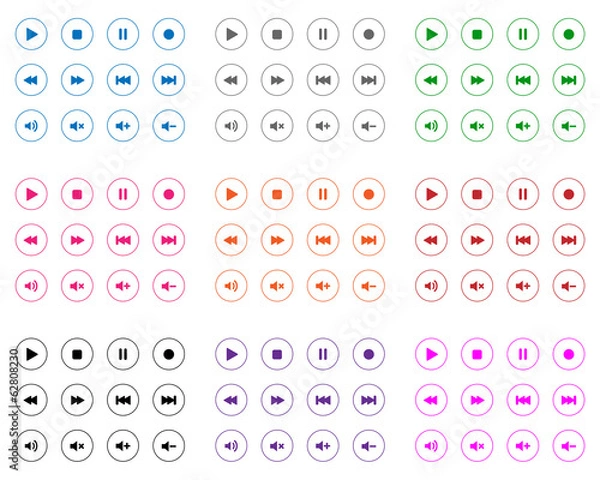 Obraz Flat multimedia icons